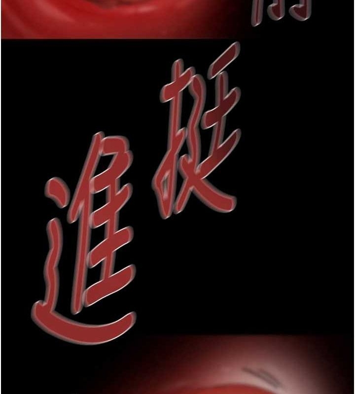 第144张