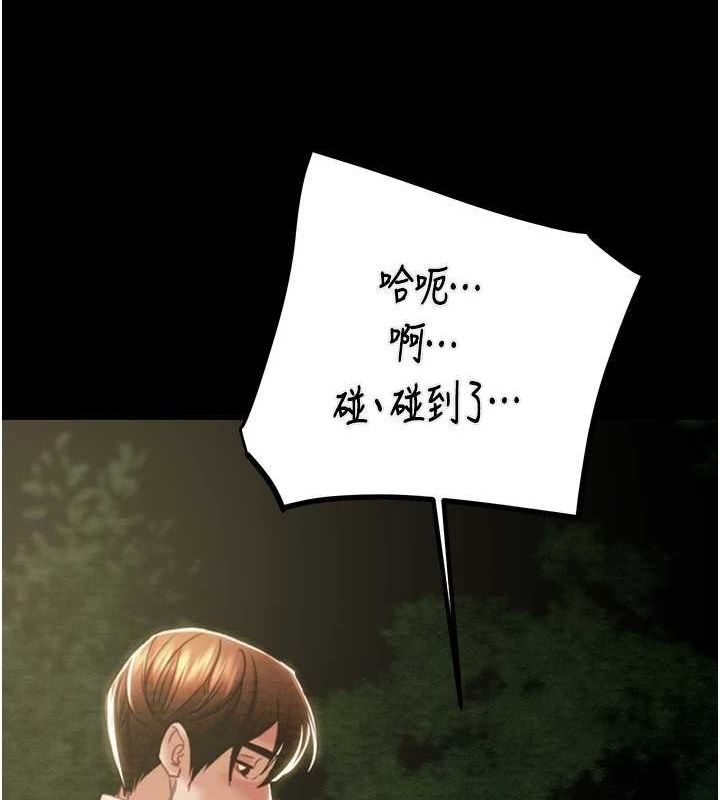 第161张