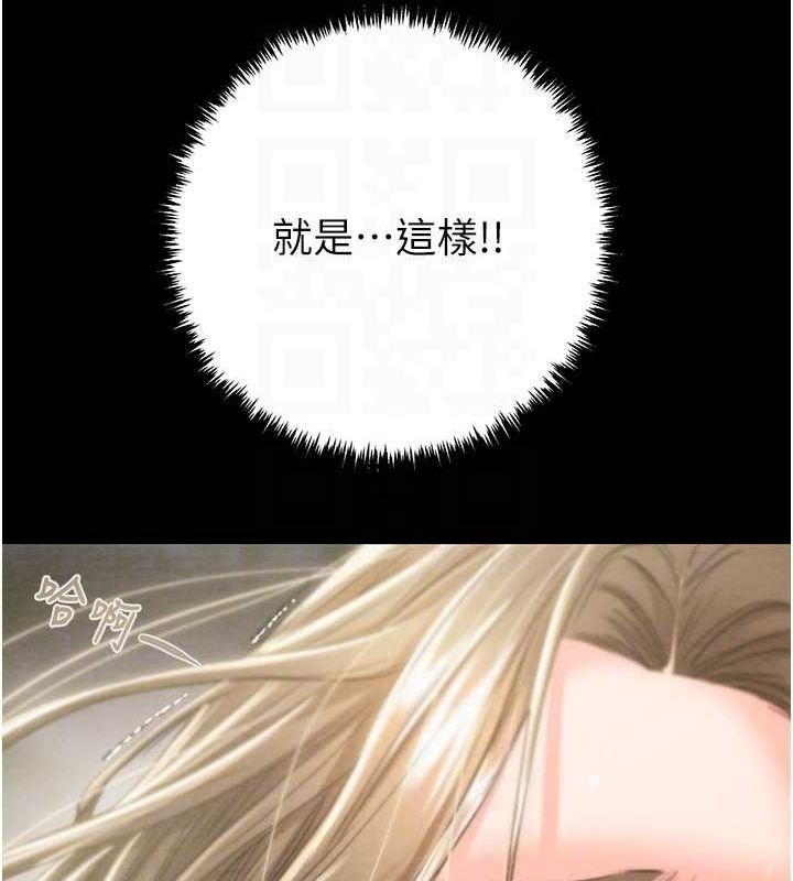 第173张