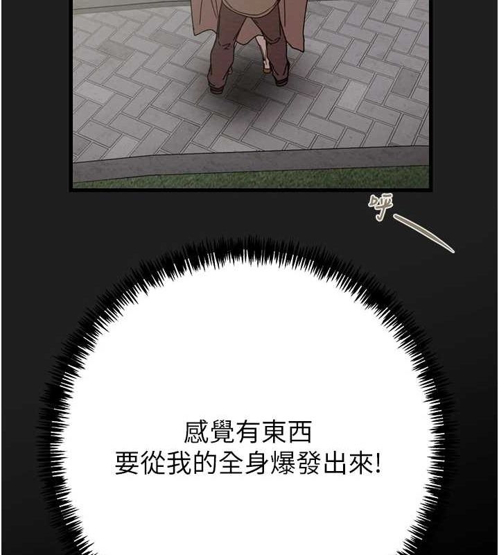 第188张