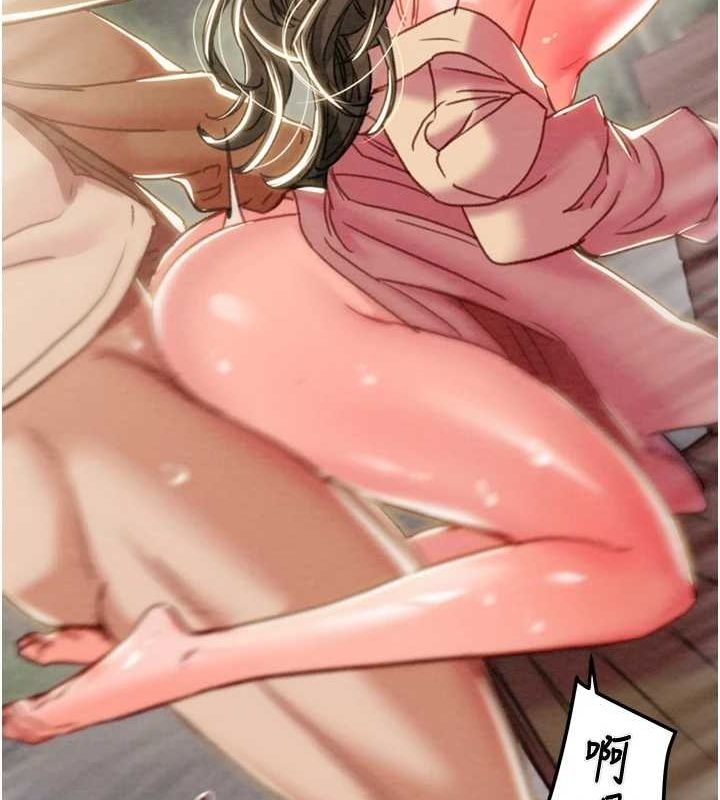 第202张