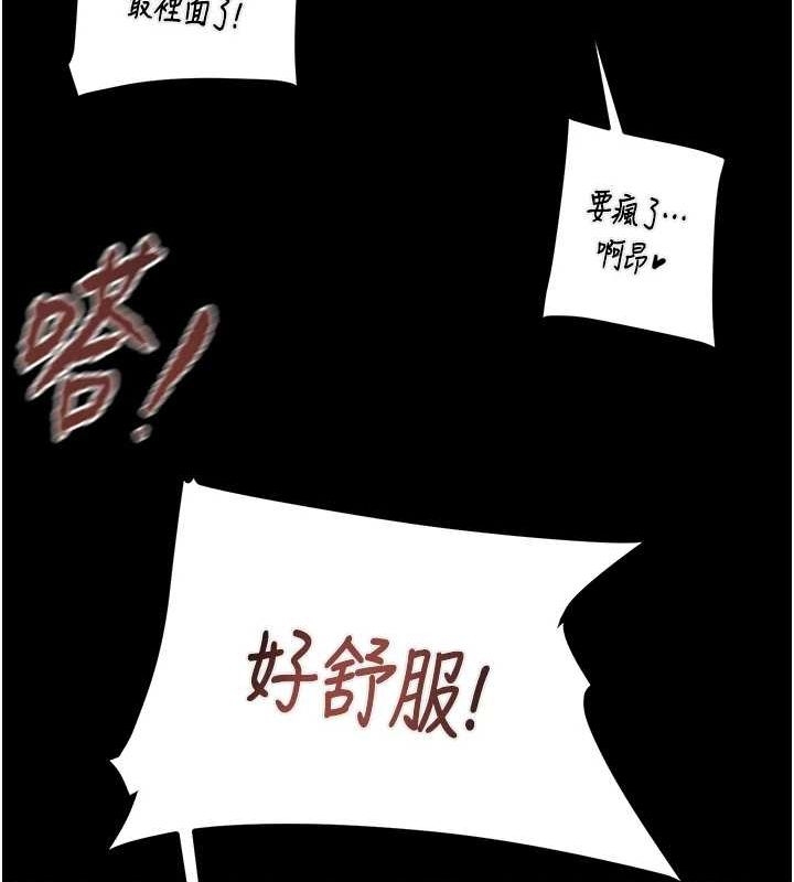 第15张