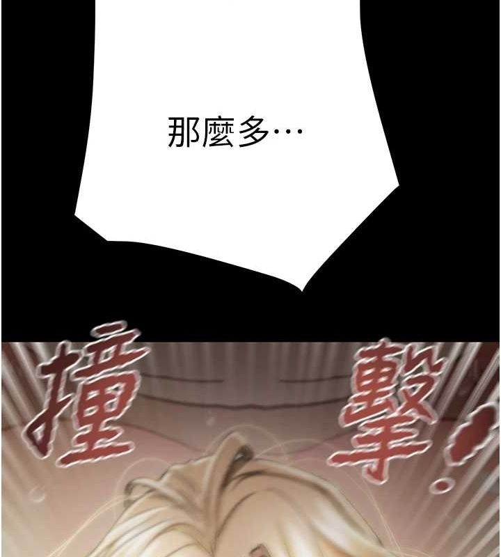 第38张