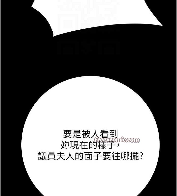 第48张