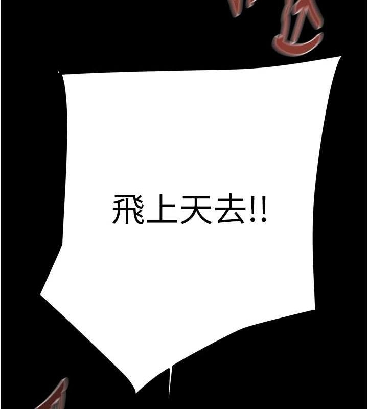 第76张