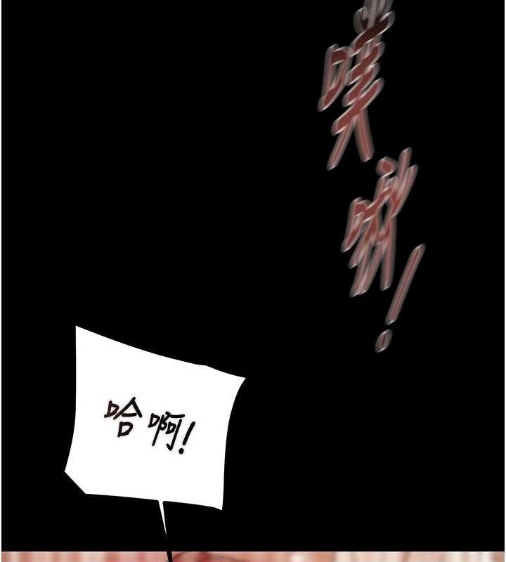 第90张