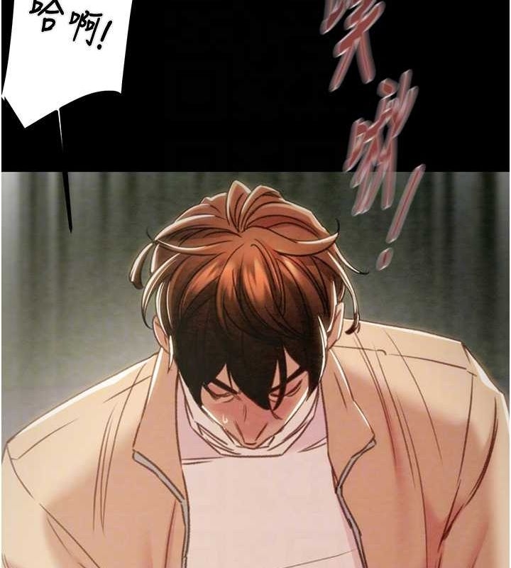 第101张