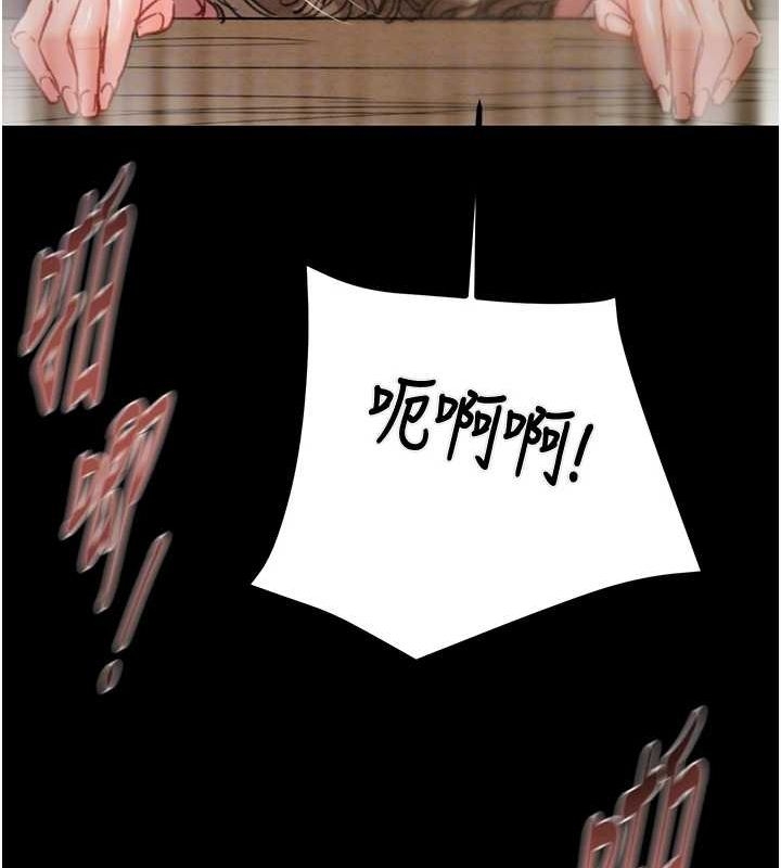 第110张