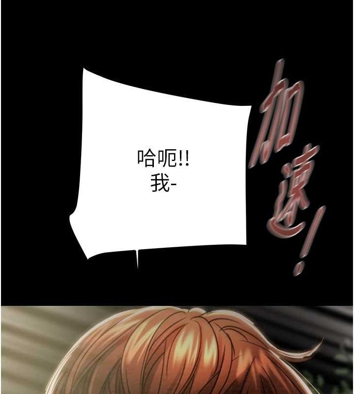 第132张