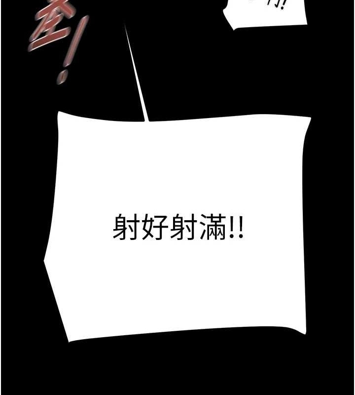 第146张