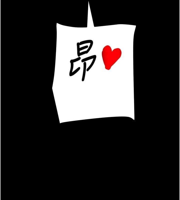 第157张