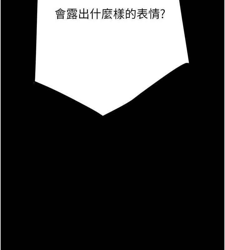 第194张