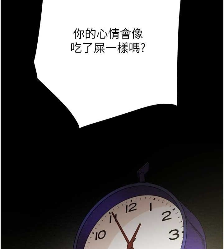 第204张