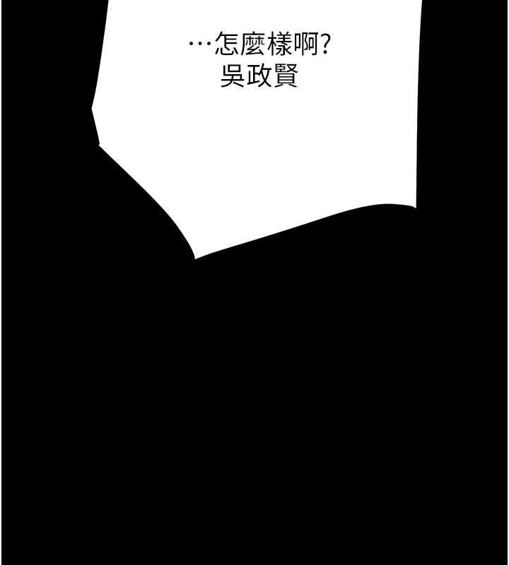 第208张