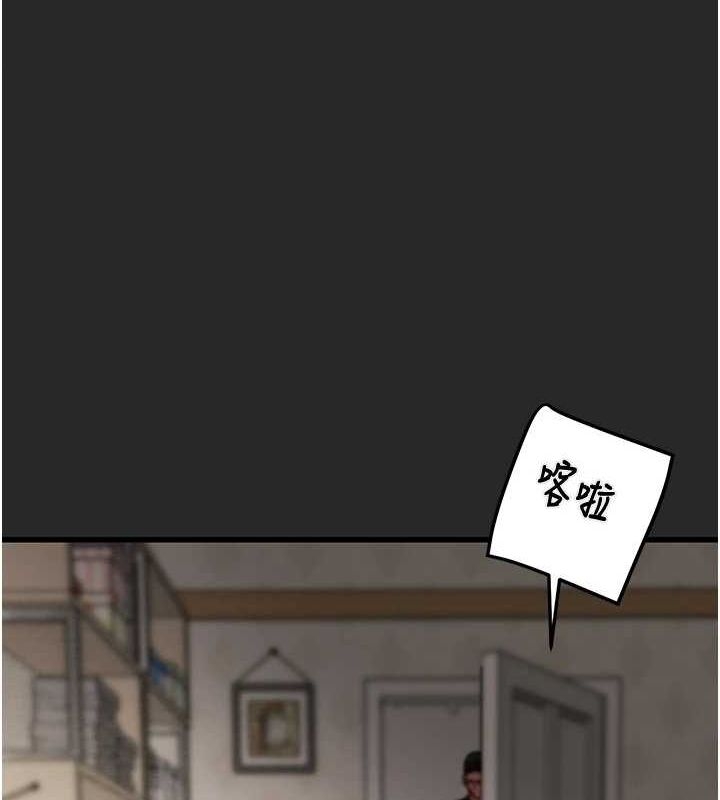 第44张