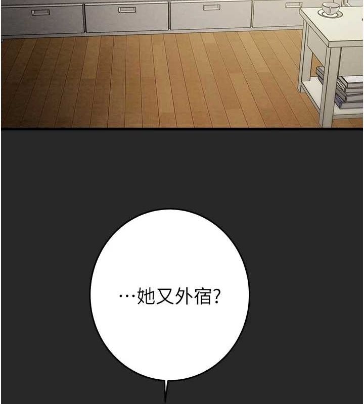 第56张