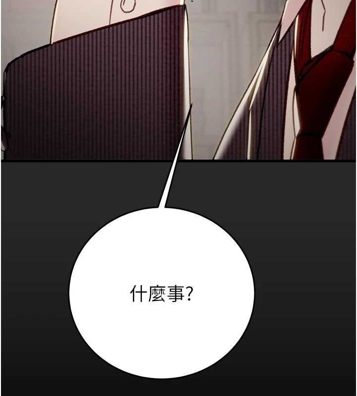 第79张