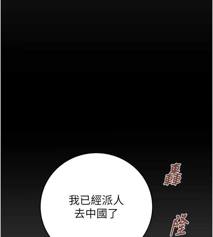 第83张