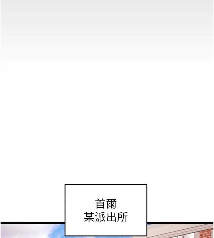 第103张