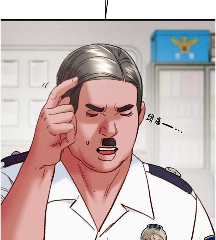 第113张