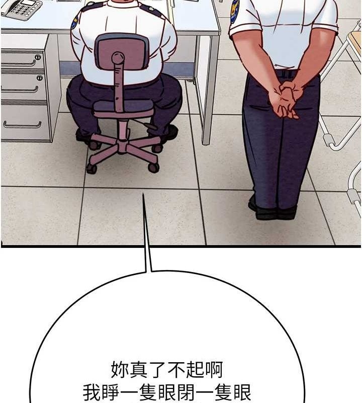 第130张