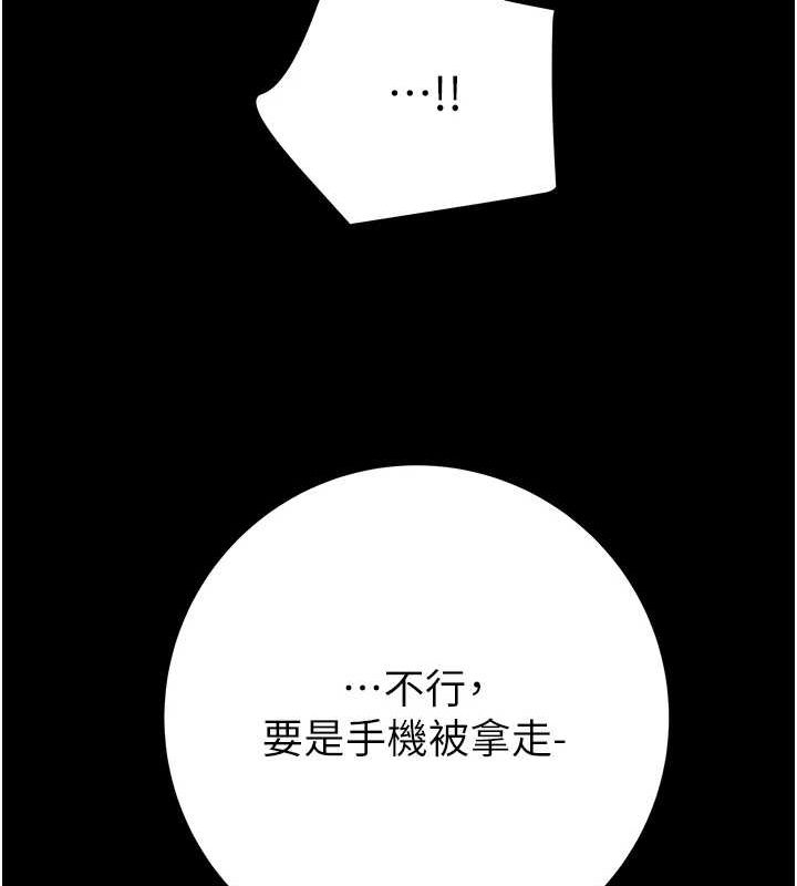 第156张