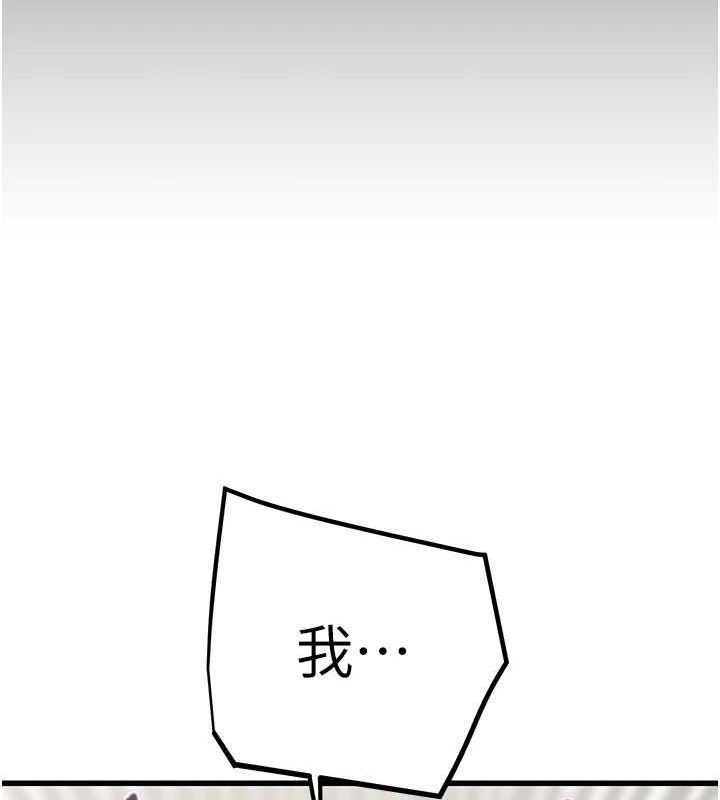 第168张