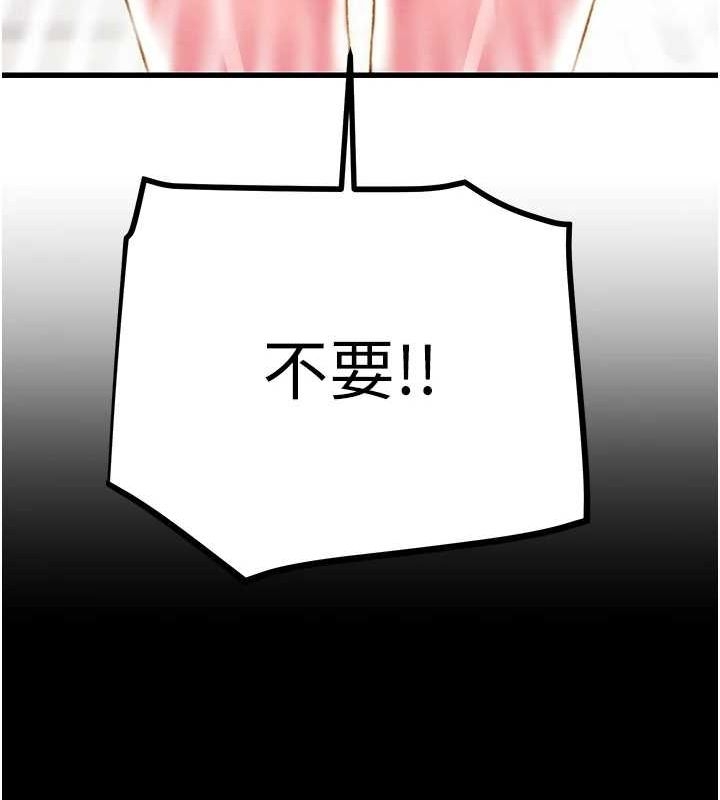 第176张