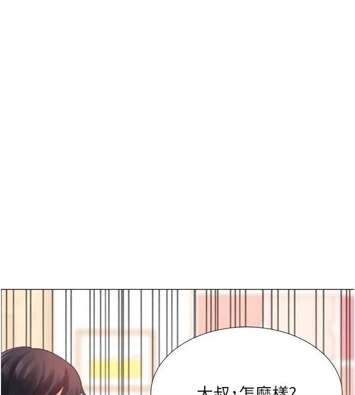 第39张