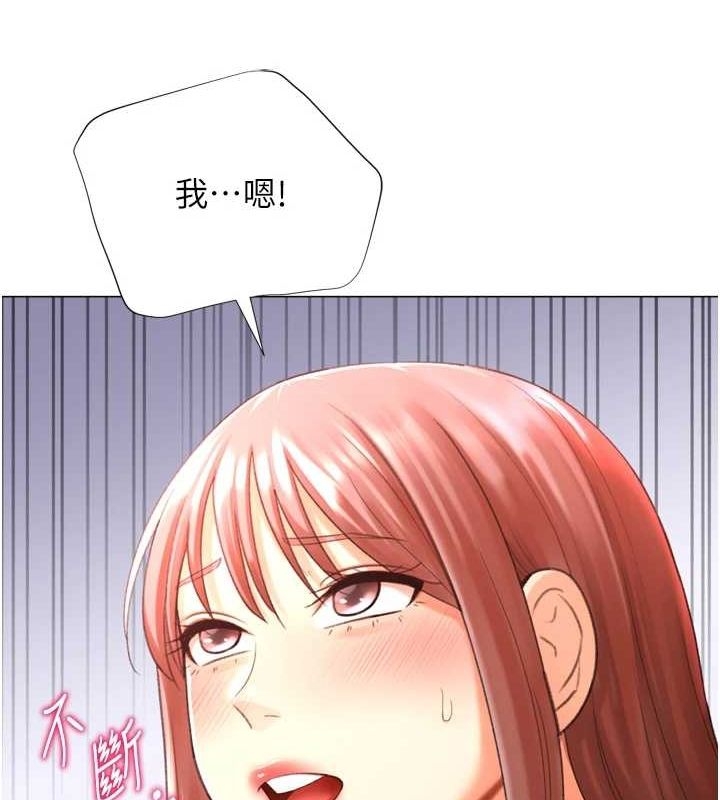 第45张