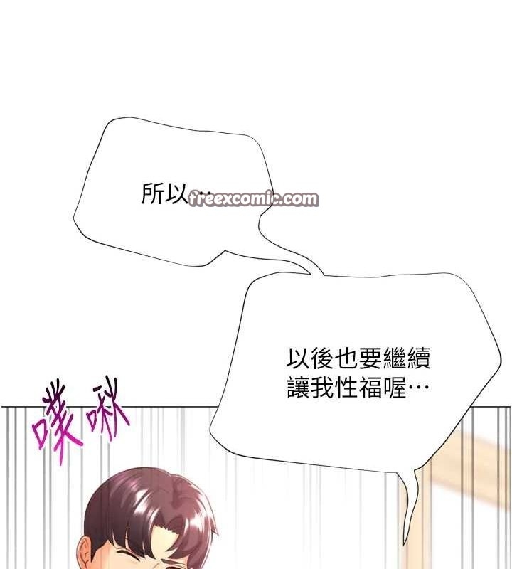 第59张