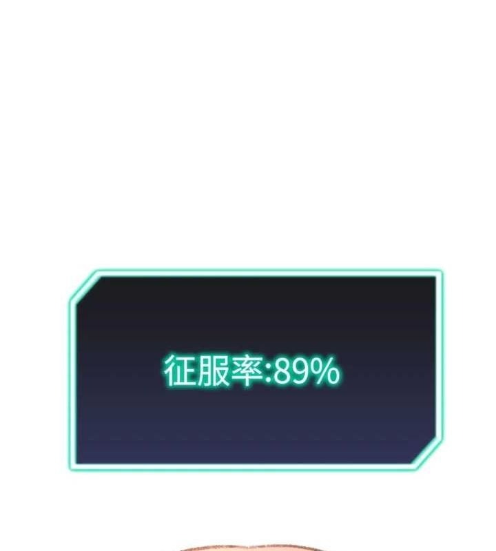 第66张