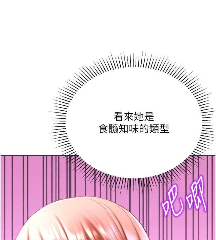 第69张