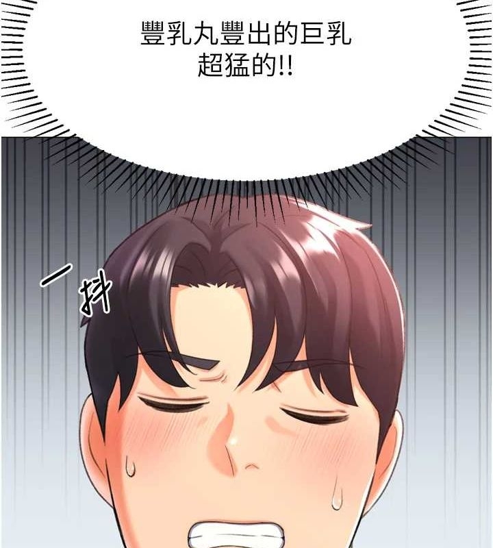 第77张