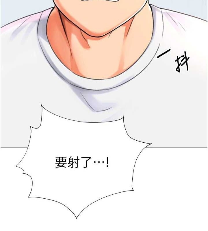 第78张