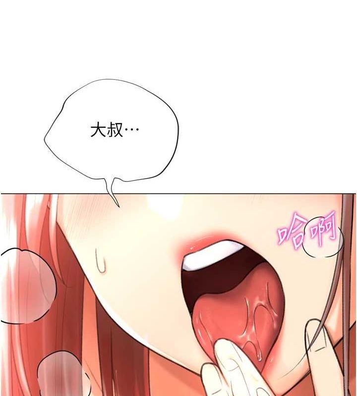 第82张