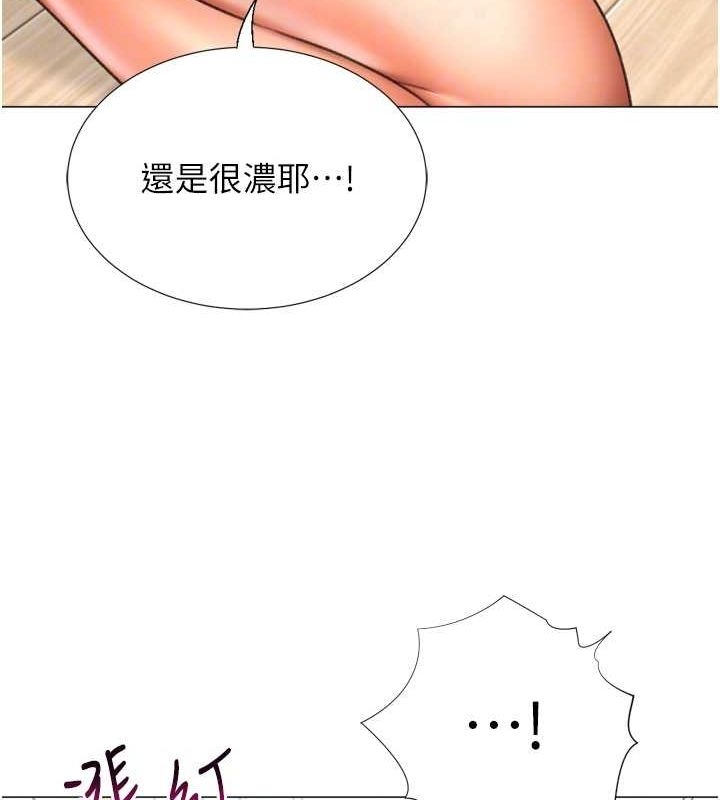 第86张