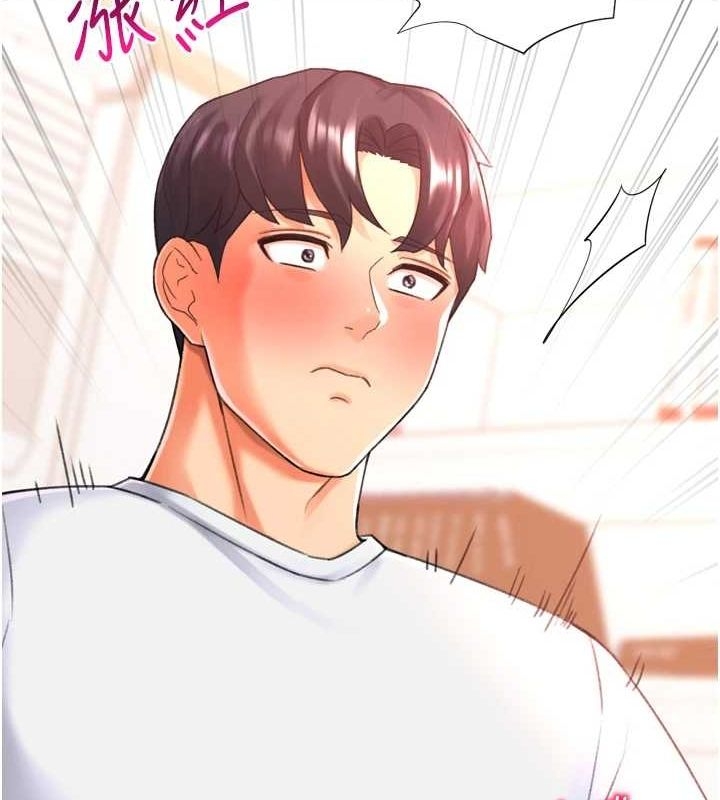 第87张