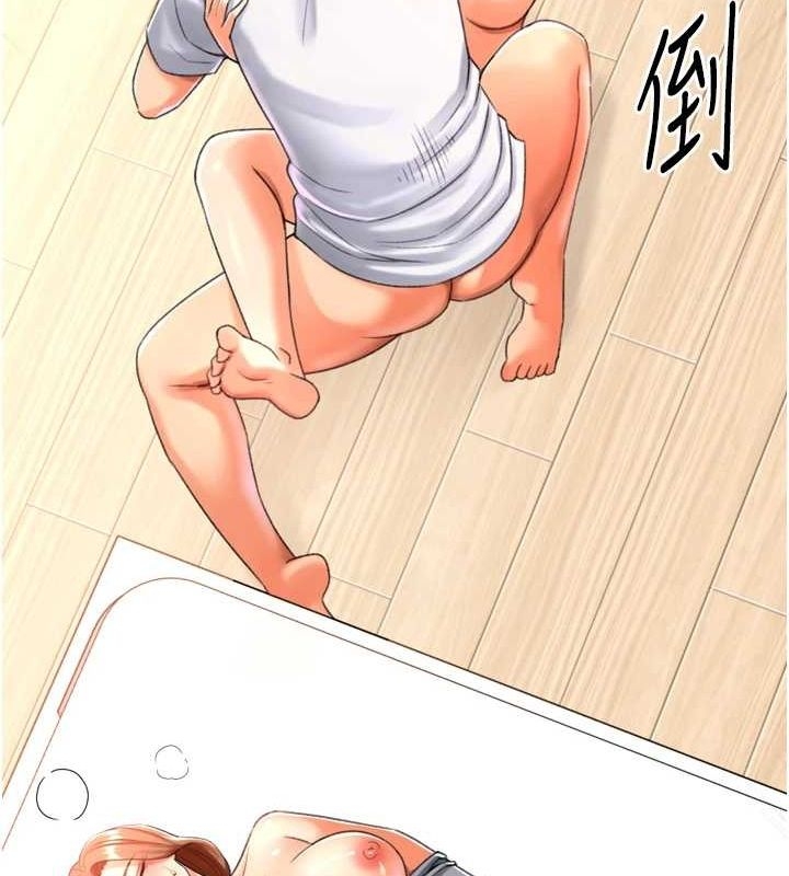 第90张