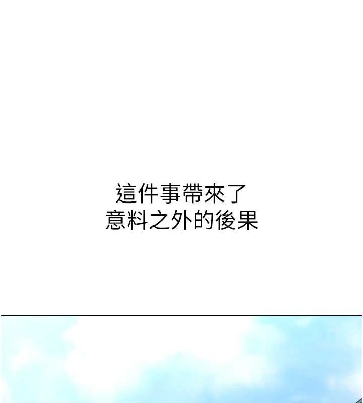 第93张