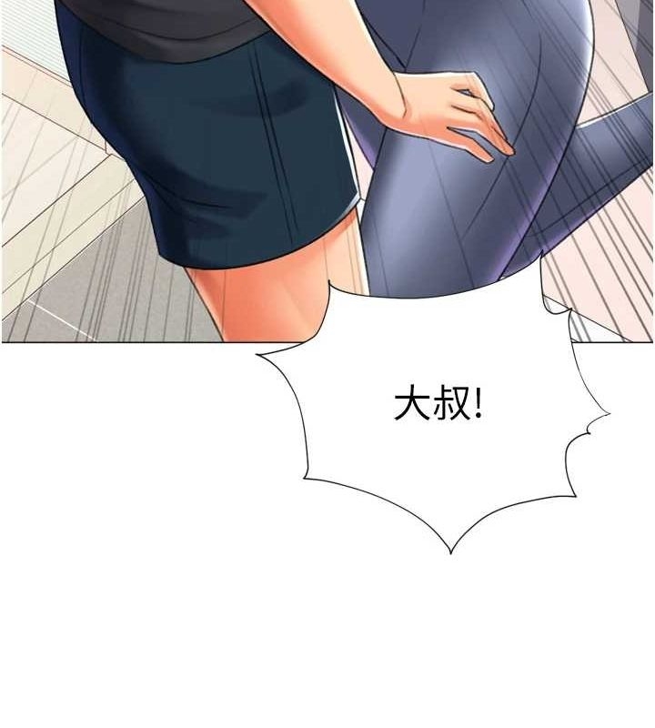 第99张