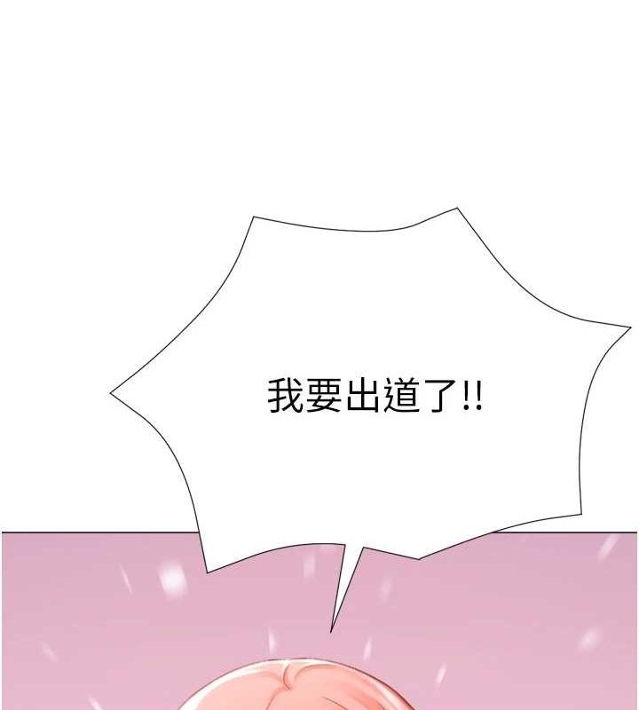 第100张