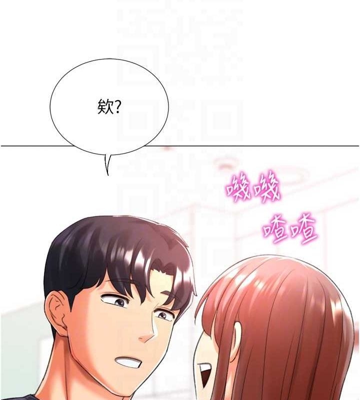 第103张