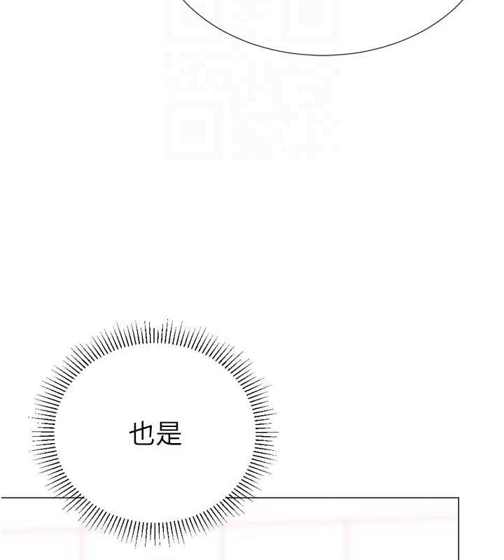 第105张