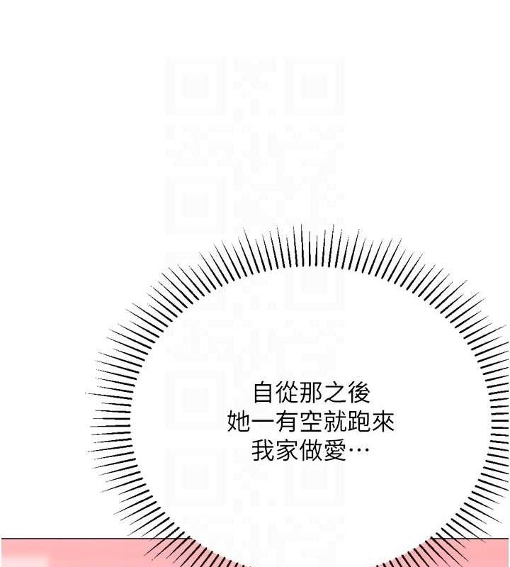 第107张