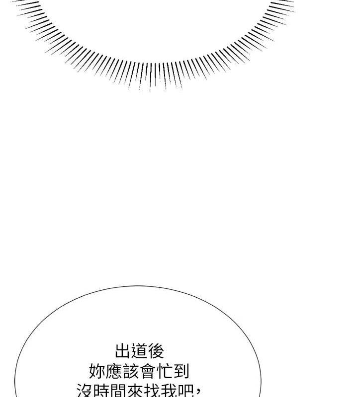 第5张