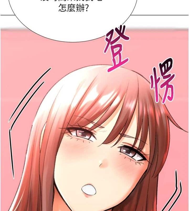 第7张