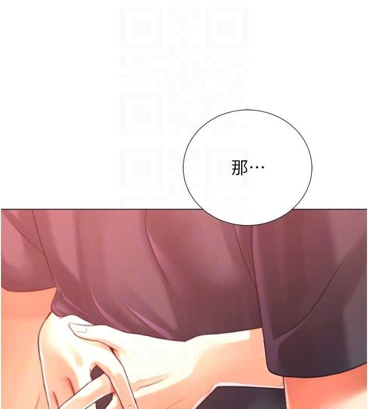 第12张