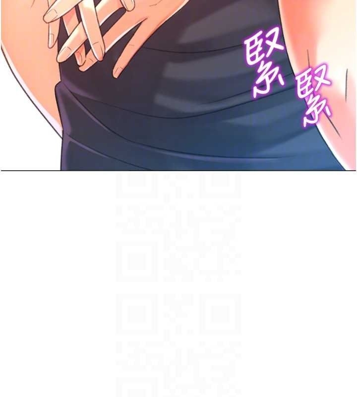 第13张