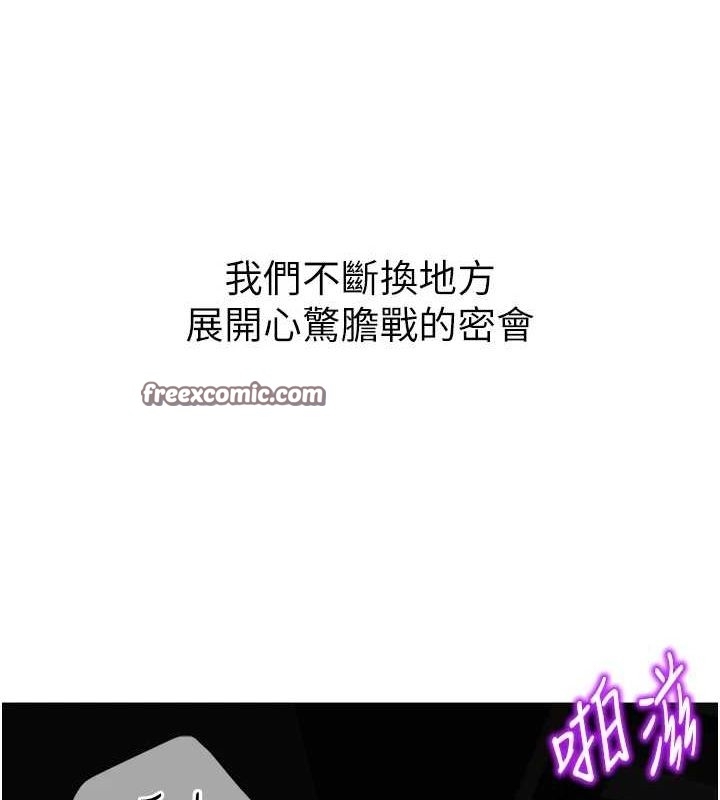 第31张